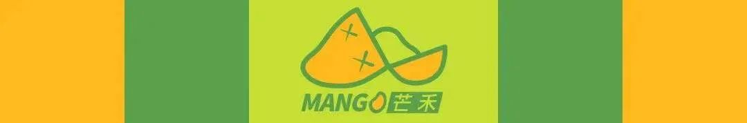禾泱泱_禾_禾