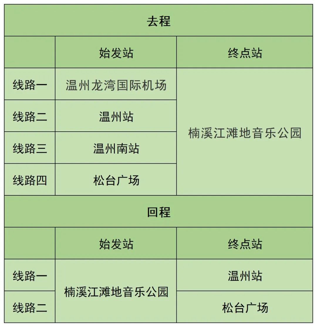 禾_禾泱泱_禾