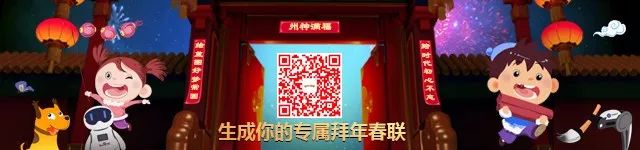 口出狂言的动物是什么生肖_口出狂言_口出狂言必有祸的下一句