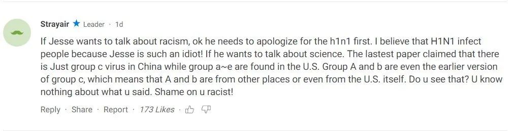 口出狂言必有祸的下一句_口出狂言_口出狂言的意思