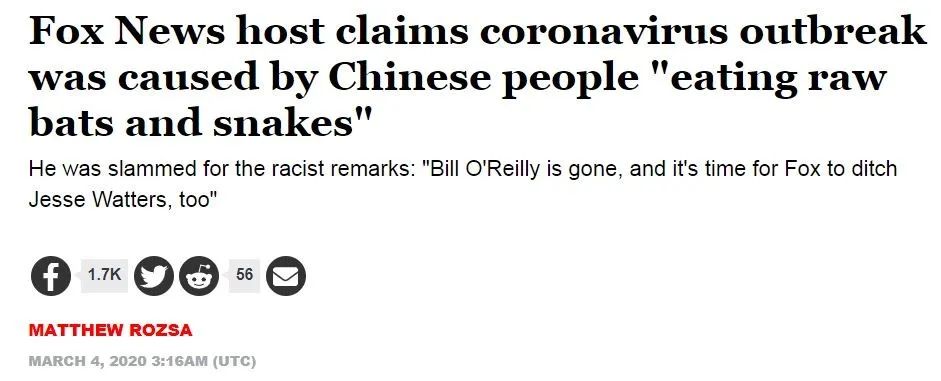 口出狂言的意思_口出狂言_口出狂言必有祸的下一句