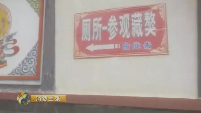 口出狂言必有祸的下一句_口出狂言的意思_口出狂言
