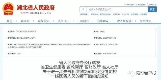 scrunchy是什么意思_scrunchy_scrunch用英语怎么读