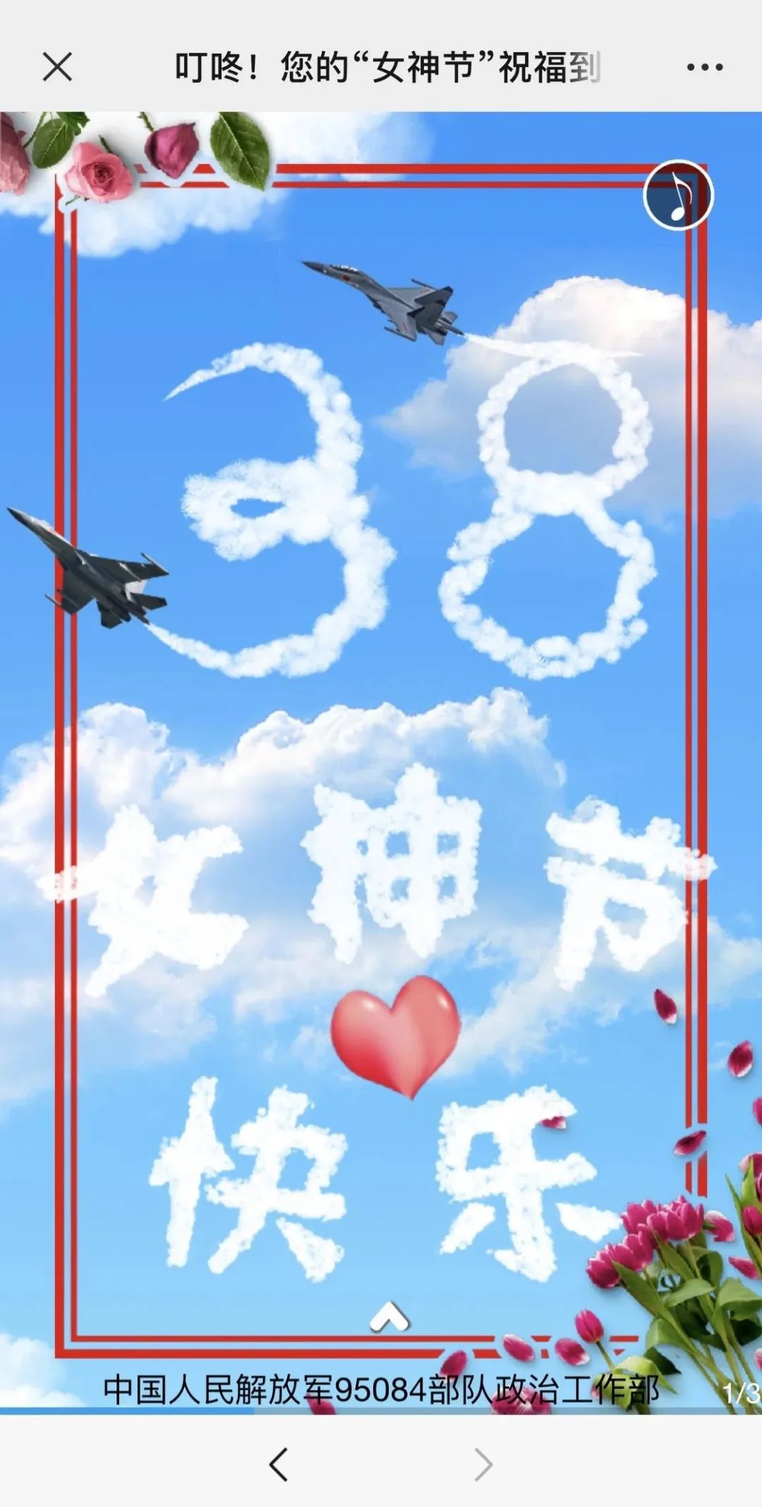 95337_盛京客服电话95337_95337什么情况会打电话
