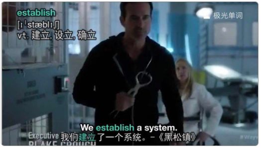 dialed_dialed的中文翻译_dialedin