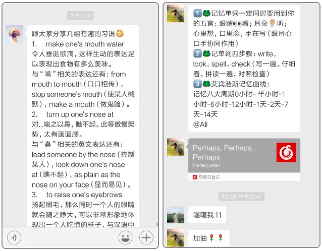 dialed的中文翻译_dialed_dialedin