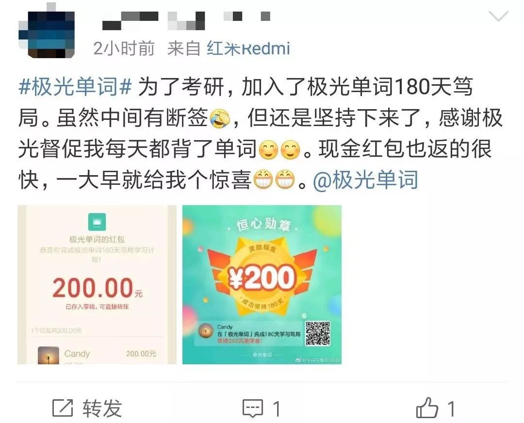 dialed的中文翻译_dialed_dialedin