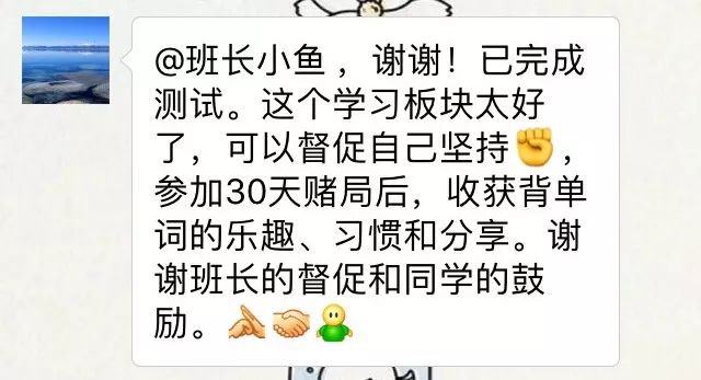 dialed的中文翻译_dialedin_dialed