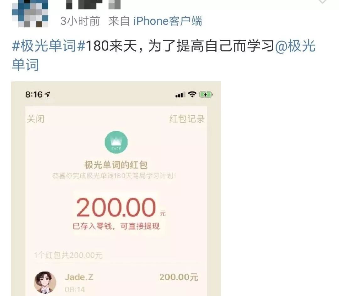 dialed_dialedin_dialed的中文翻译