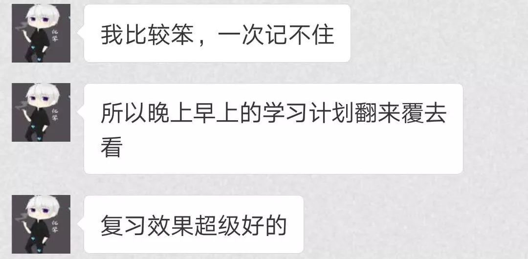 dialed_dialed的中文翻译_dialedin