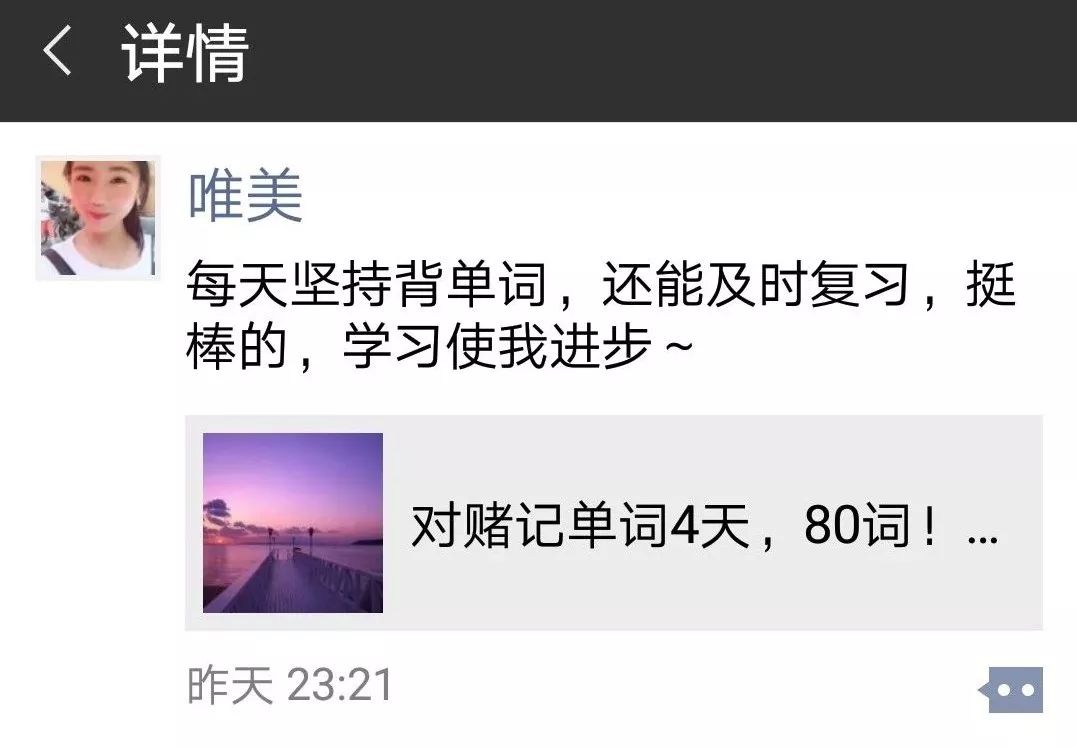 dialed_dialedin_dialed的中文翻译