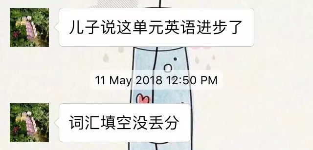 dialed_dialedin_dialed的中文翻译