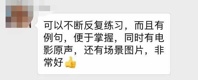 dialed_dialed的中文翻译_dialedin
