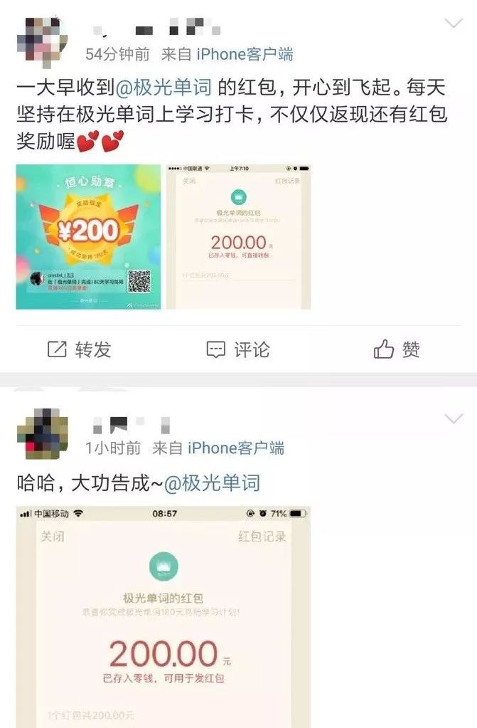dialed_dialedin_dialed的中文翻译