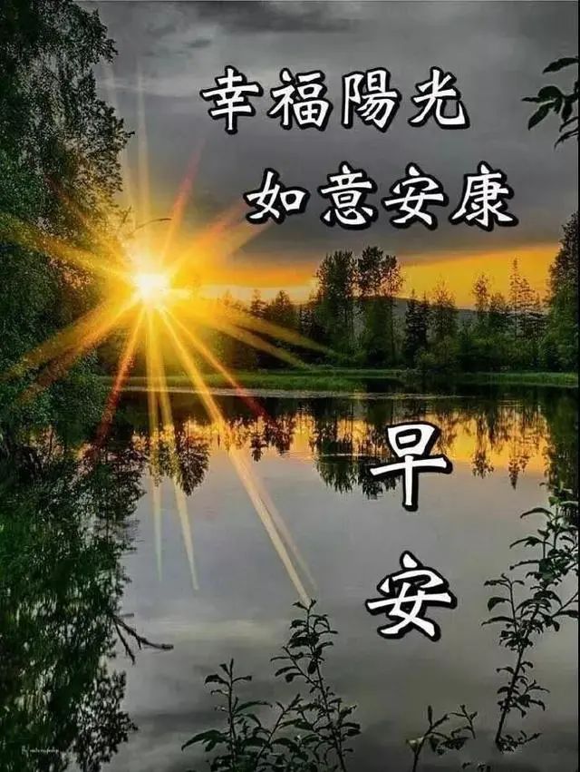 诚意诚心诚意_诚心诚意是啥意思_诚心诚意
