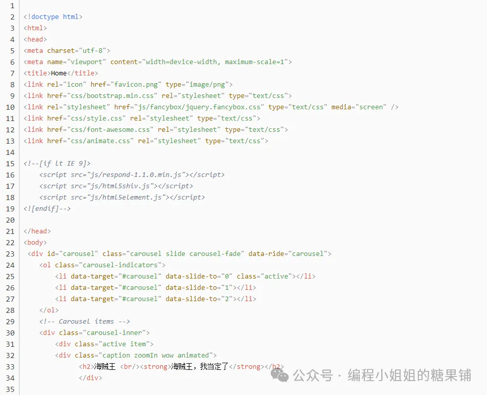 js网页特效_js特效网站_特效网页设计