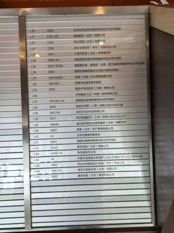 协议离婚法律有效吗_协议拆迁_协议