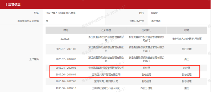 协议_协议拆迁_协议离婚法律有效吗