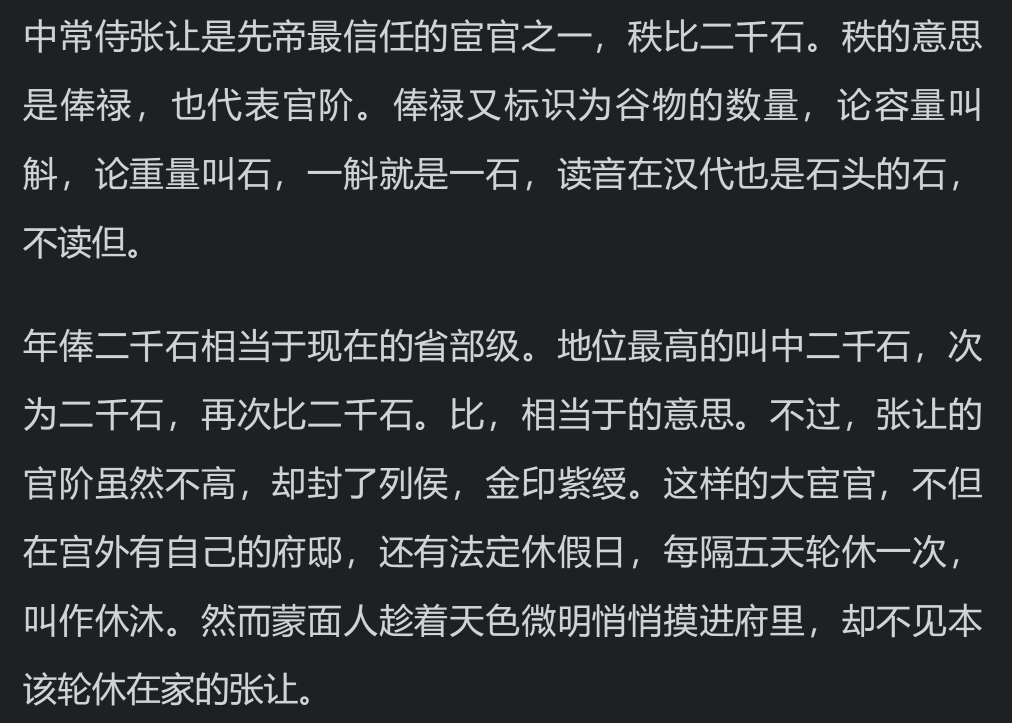 不吝指教_不吝指教_不吝指教