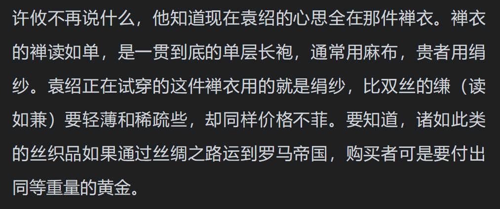 不吝指教_不吝指教_不吝指教