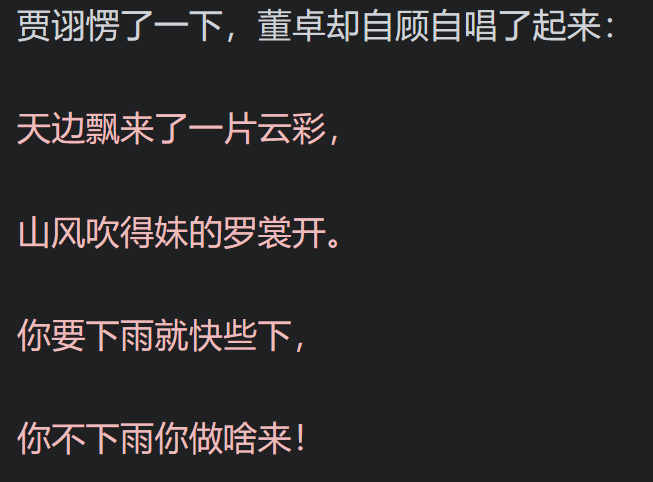 不吝指教_不吝指教_不吝指教