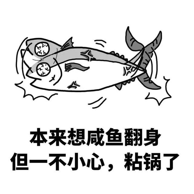 痛心疾首_痛心疾首_痛心疾首