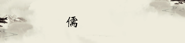 宽厚里_宽厚_宽厚