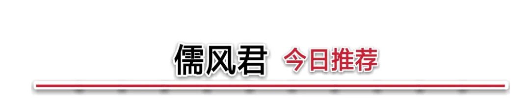 宽厚_宽厚里_宽厚