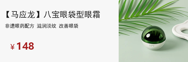 宽厚里_宽厚_宽厚