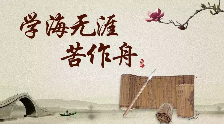 痛心疾首_痛心疾首_痛心疾首