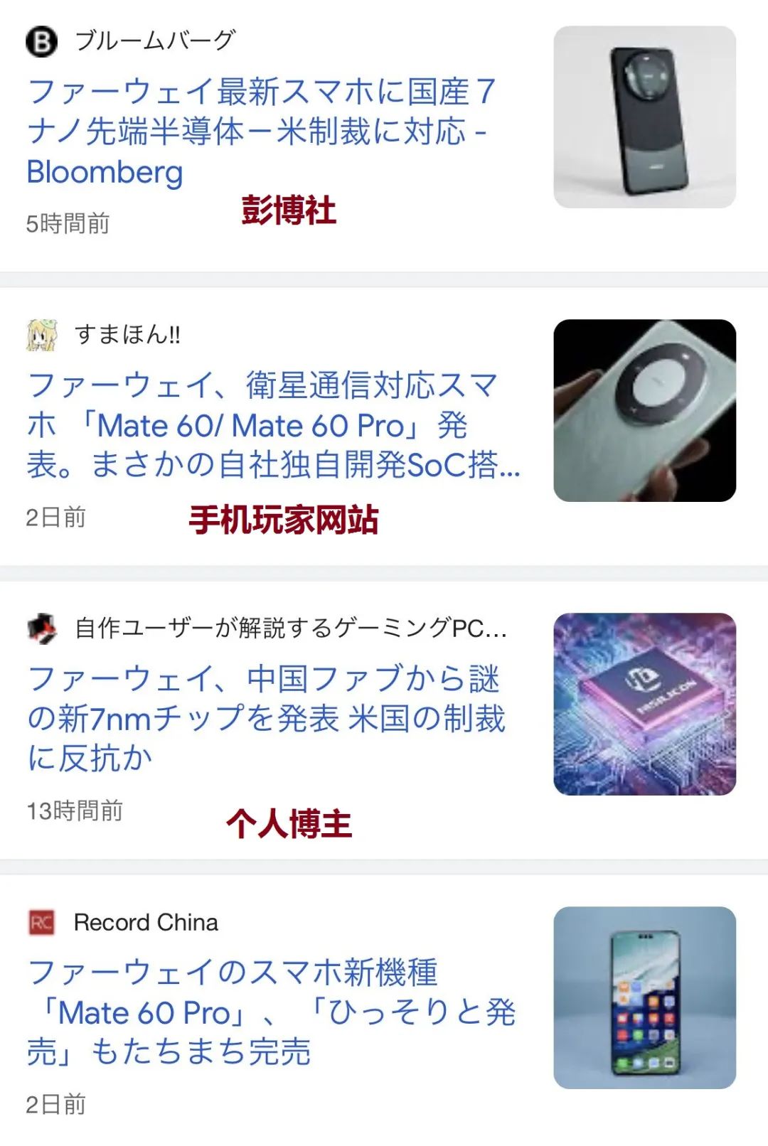 神经性耳龙聋能恢复吗_神经性耳龙聋注意事项_震耳欲聋