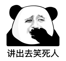 神经性耳龙聋注意事项_震耳欲聋_神经性耳龙聋能恢复吗