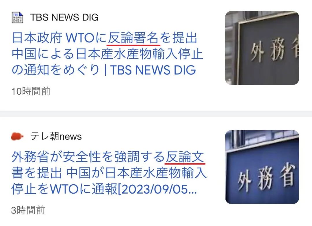 震耳欲聋_神经性耳龙聋注意事项_神经性耳龙聋能恢复吗