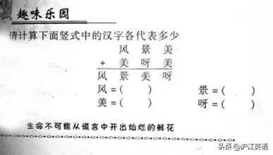 murdered_MurderedBy_Murdered怎么读