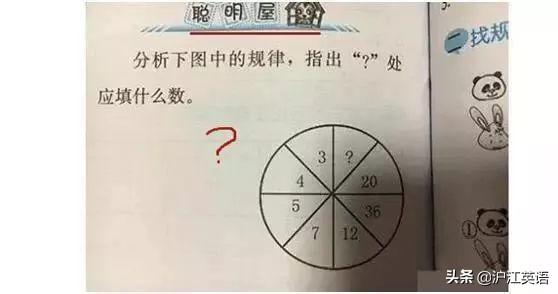 murdered_Murdered怎么读_MurderedBy