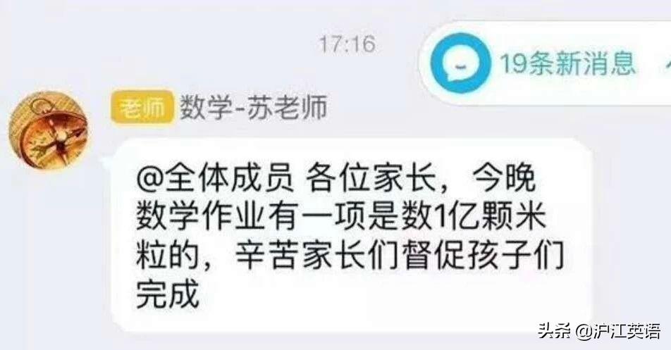 Murdered怎么读_MurderedBy_murdered