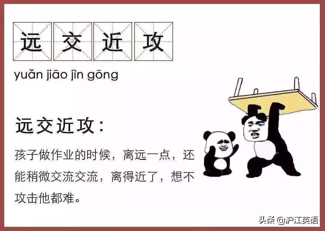 Murdered怎么读_murdered_MurderedBy
