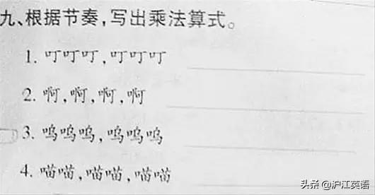 MurderedBy_Murdered怎么读_murdered