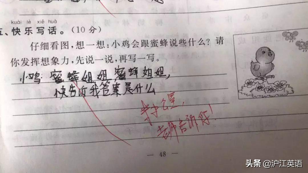 MurderedBy_murdered_Murdered怎么读