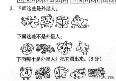 MurderedBy_Murdered怎么读_murdered