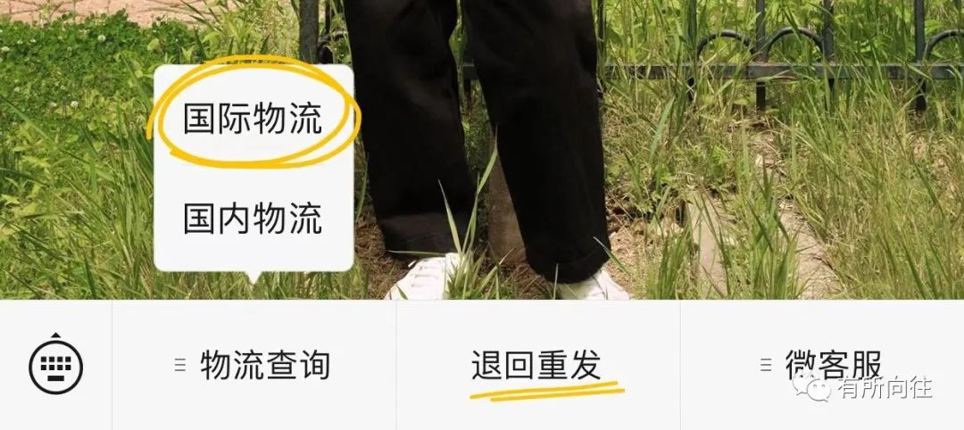 航天泽的图片_天泽航_航天泽物流
