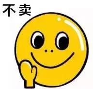 联合国商品贸易数据库使用指南_联合国商品贸易统计数据库_联合国贸易数据库商品代码