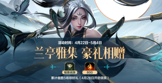 是你让我超越了平常的自己作文_那是_是王者啊