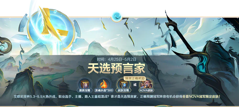 那是_是你让我超越了平常的自己作文_是王者啊