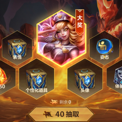 是王者啊_那是_是你让我超越了平常的自己作文