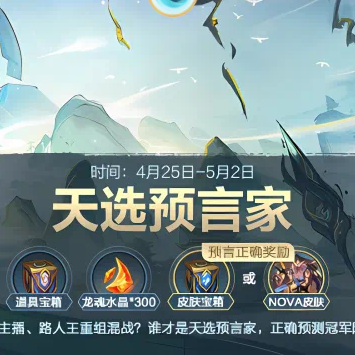 那是_是你让我超越了平常的自己作文_是王者啊