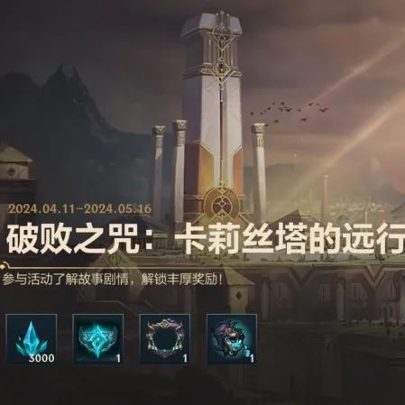 那是_是你让我超越了平常的自己作文_是王者啊