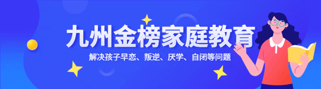 境随心转是成语吗_心随境转_境随心转原文