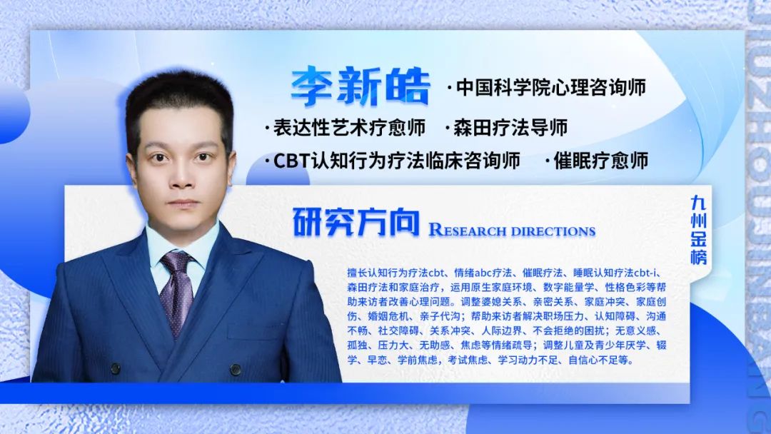 心随境转_境随心转原文_境随心转是成语吗