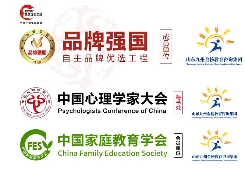 境随心转原文_境随心转是成语吗_心随境转